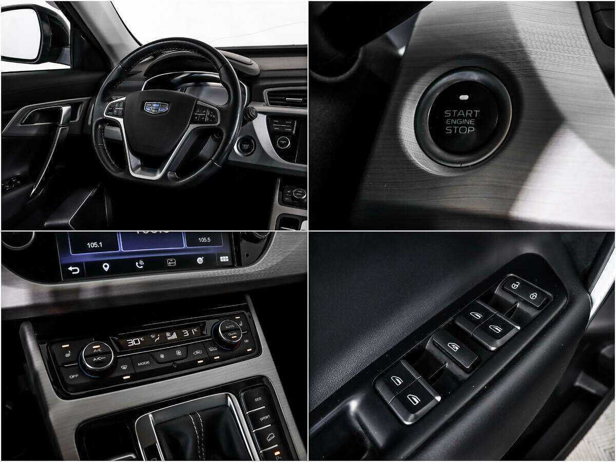 Geely Atlas с пробегом — 2018 год. Фото: #13