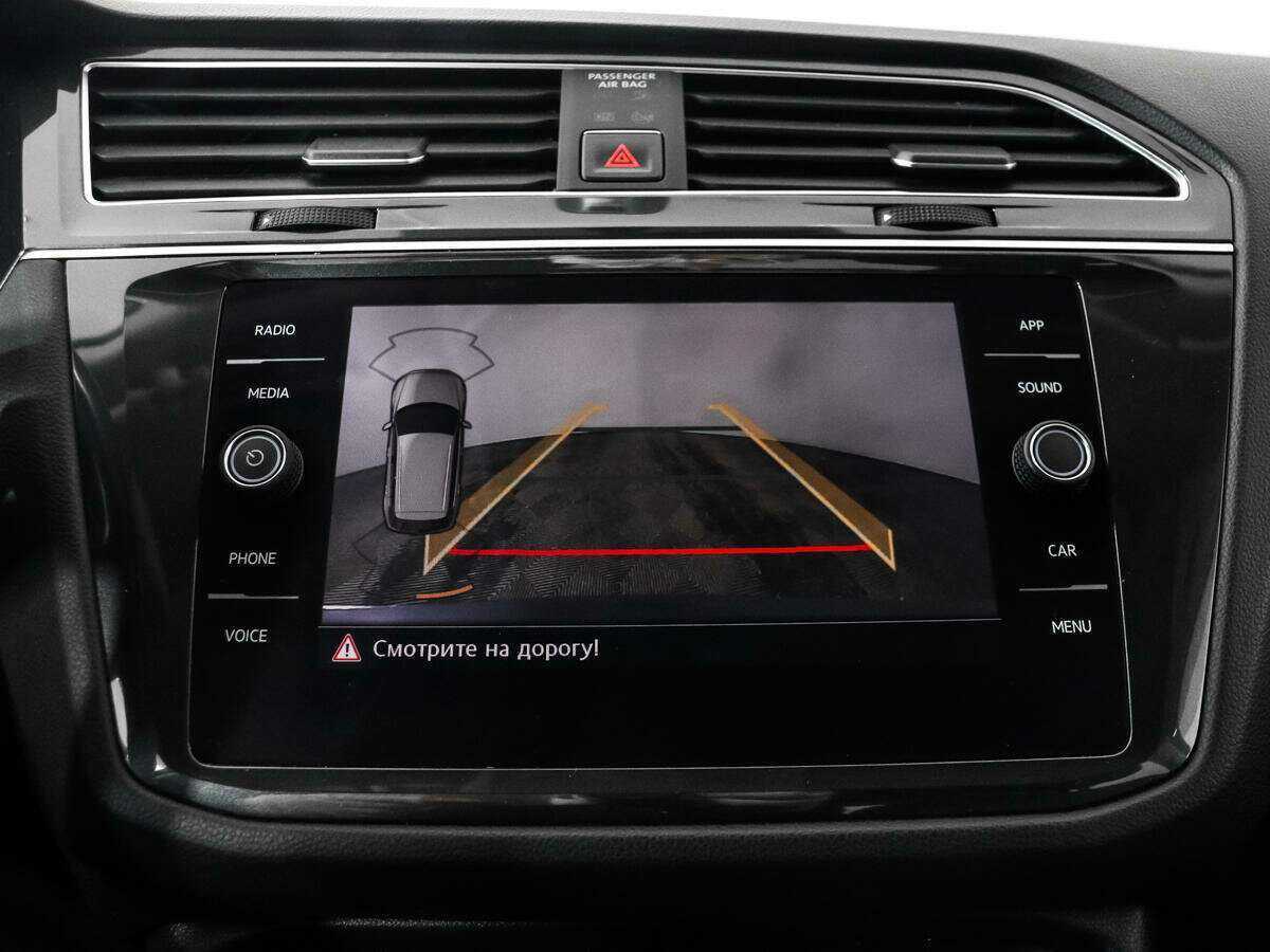 Volkswagen Tiguan с пробегом — 2017 год. Фото: #11