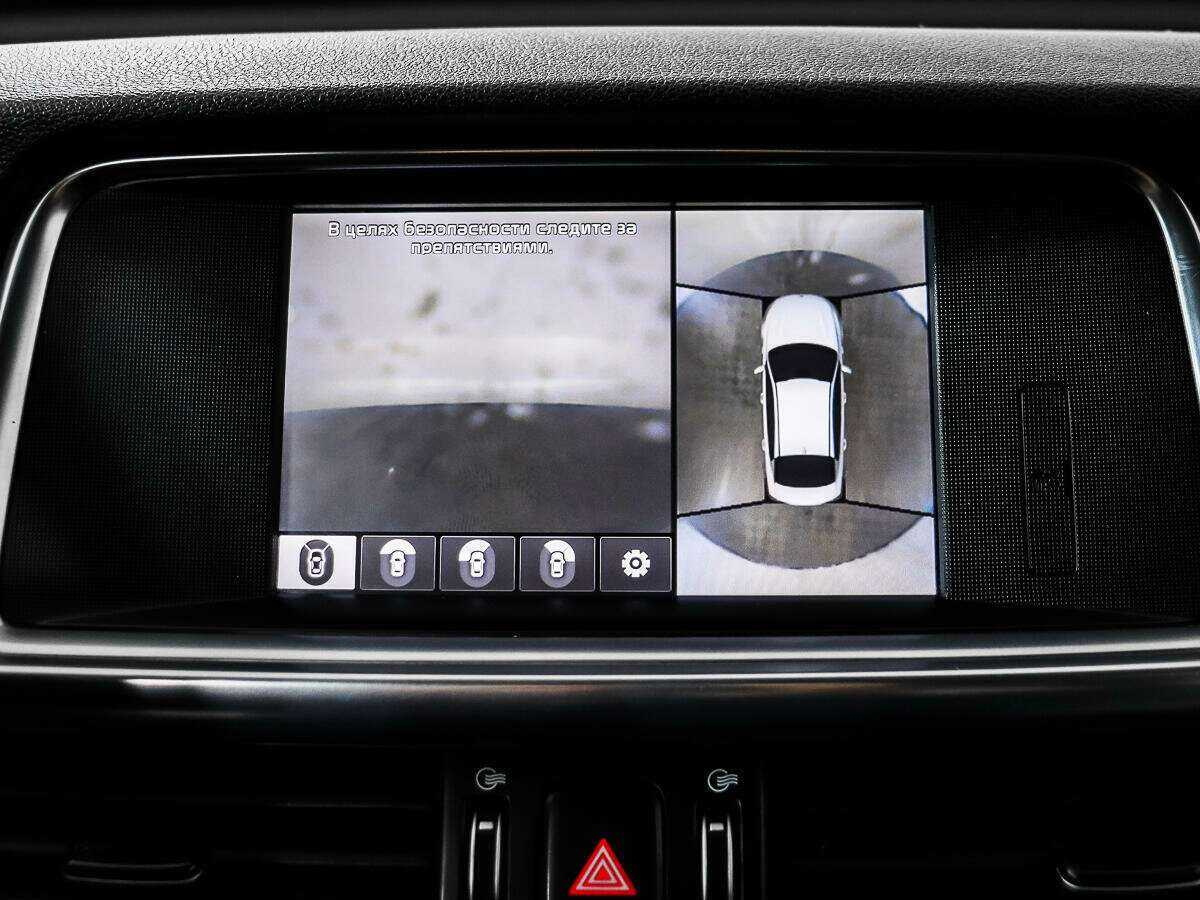 Kia Optima с пробегом — 2017 год. Фото: #15