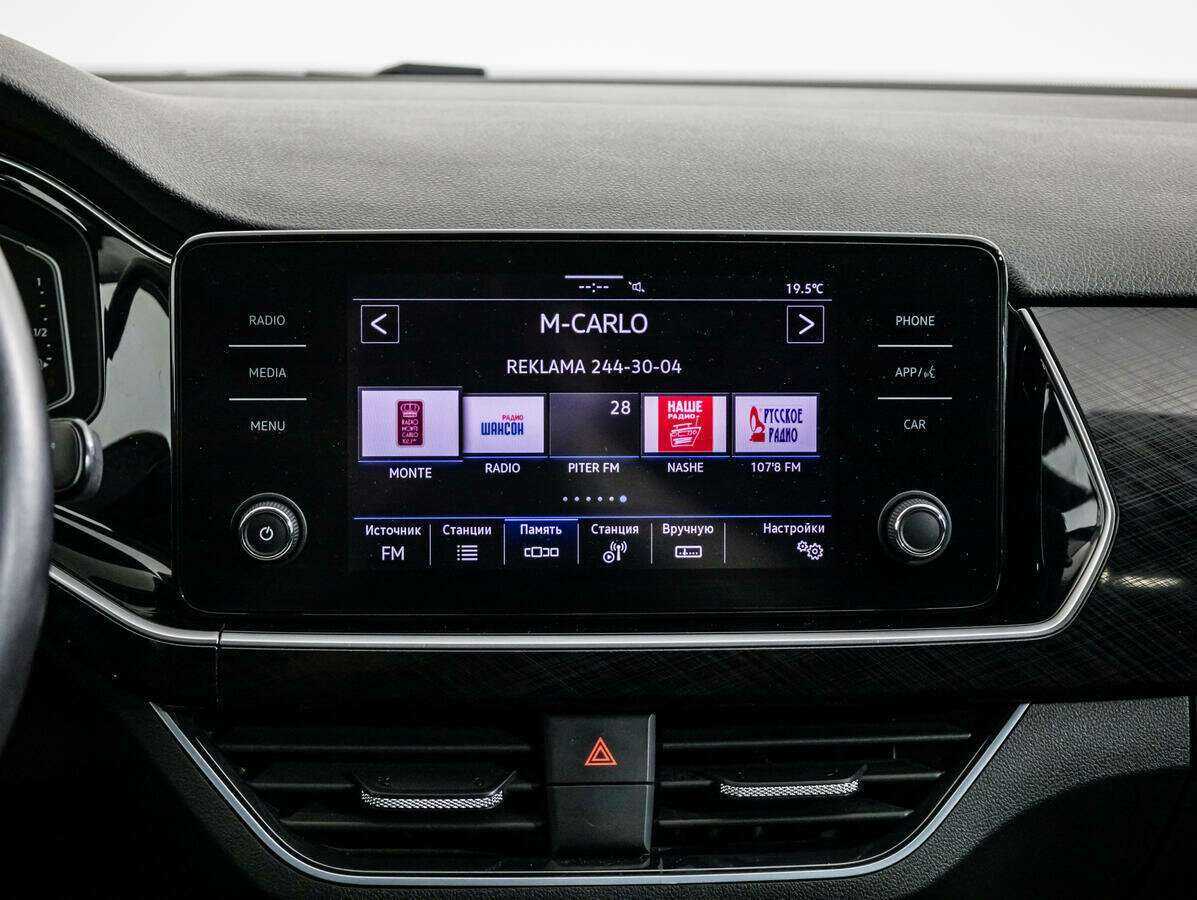 Volkswagen Polo с пробегом — 2020 год. Фото: #13