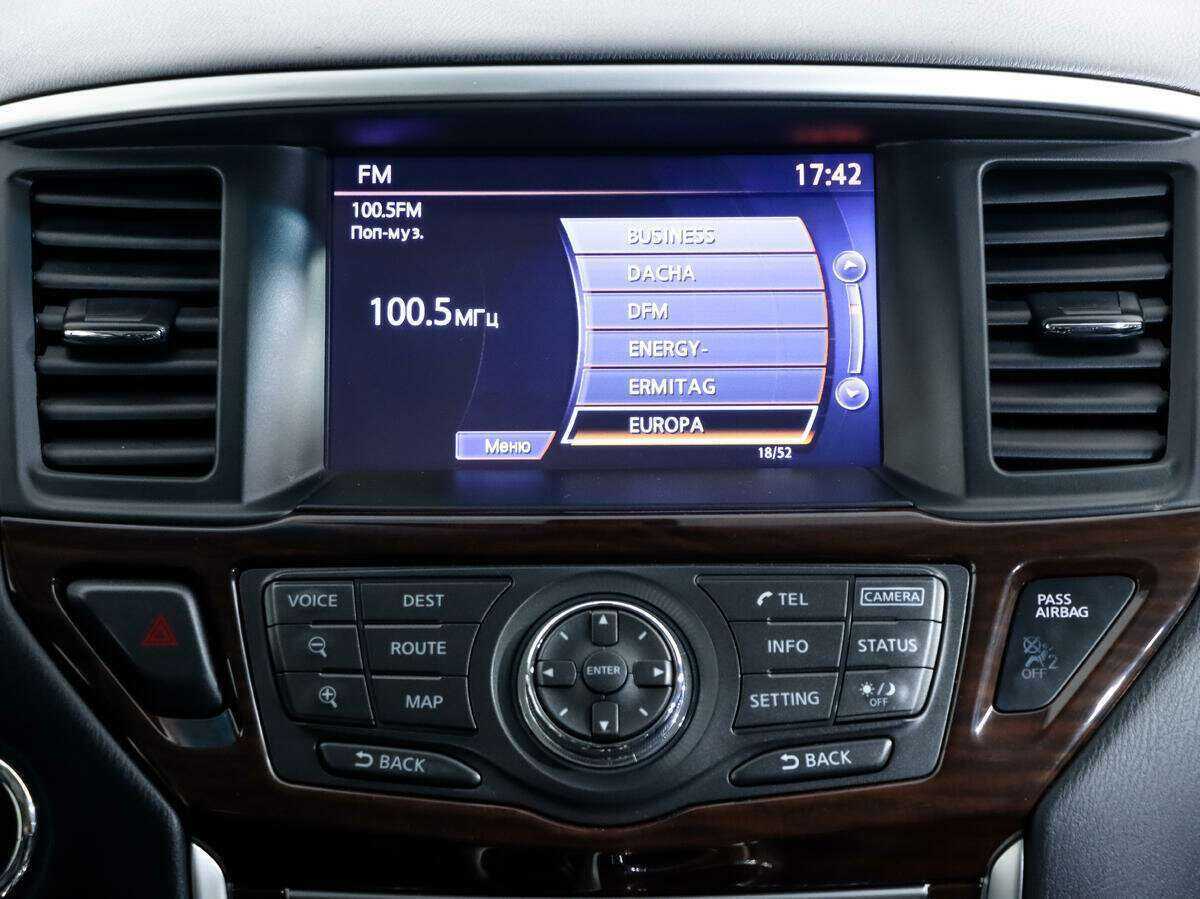 Nissan Pathfinder с пробегом — 2015 год. Фото: #15