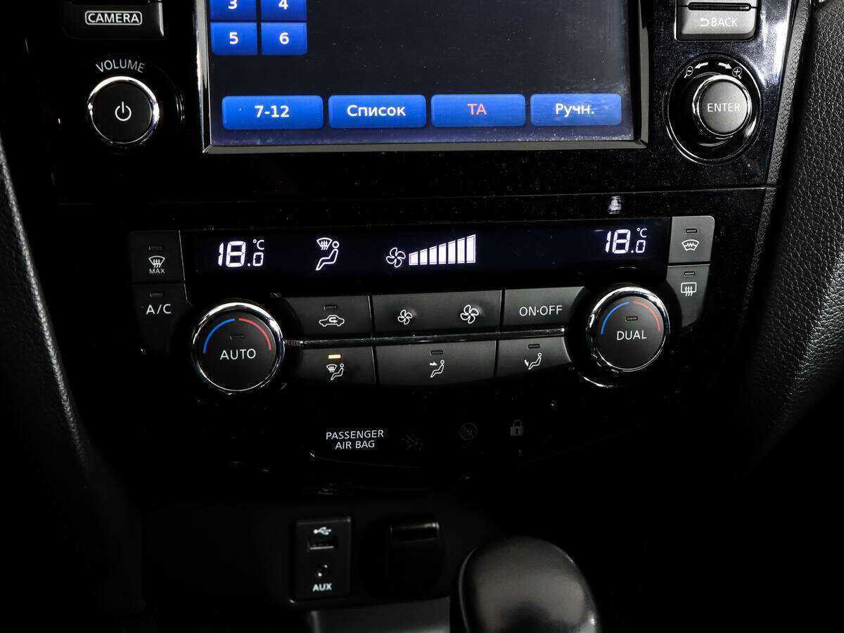 Nissan Qashqai с пробегом — 2015 год. Фото: #11