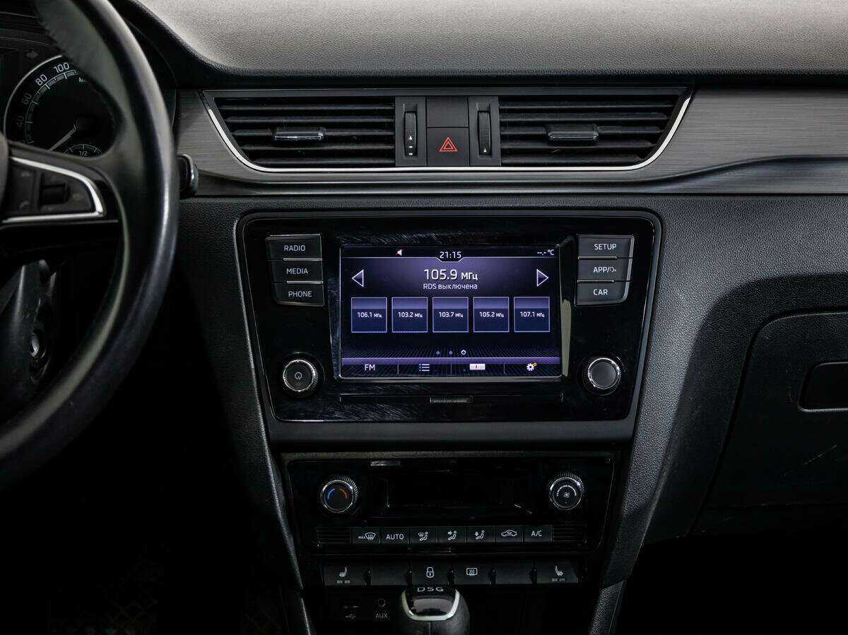 Skoda Rapid с пробегом — 2017 год. Фото: #13