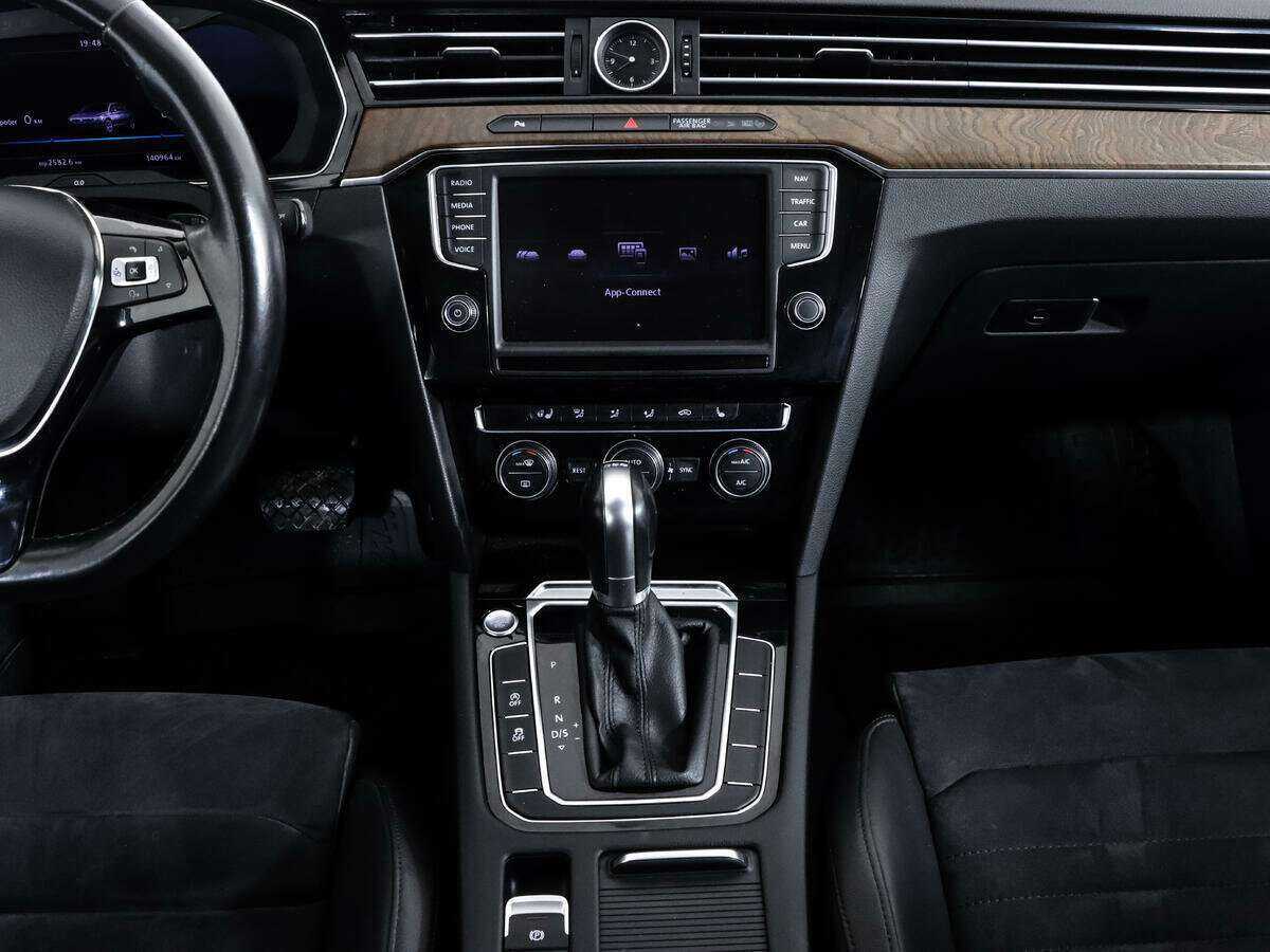 Volkswagen Passat с пробегом — 2016 год. Фото: #12