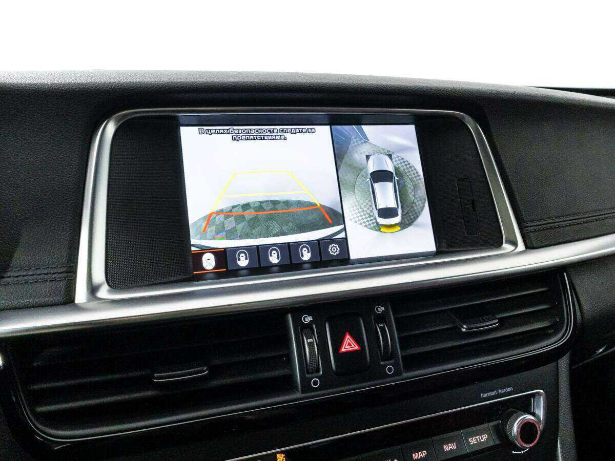 Kia Optima с пробегом — 2018 год. Фото: #17