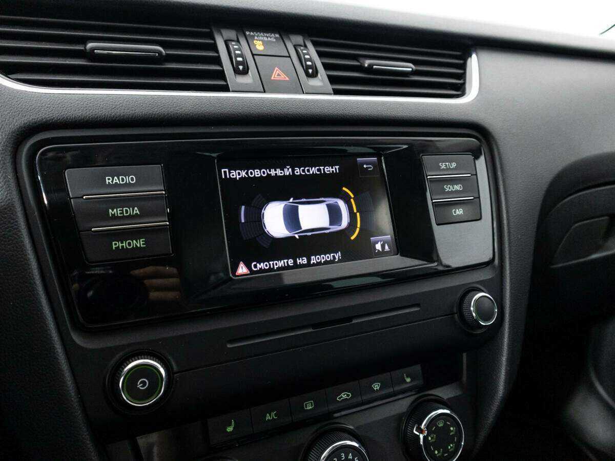 Skoda Octavia с пробегом — 2015 год. Фото: #13