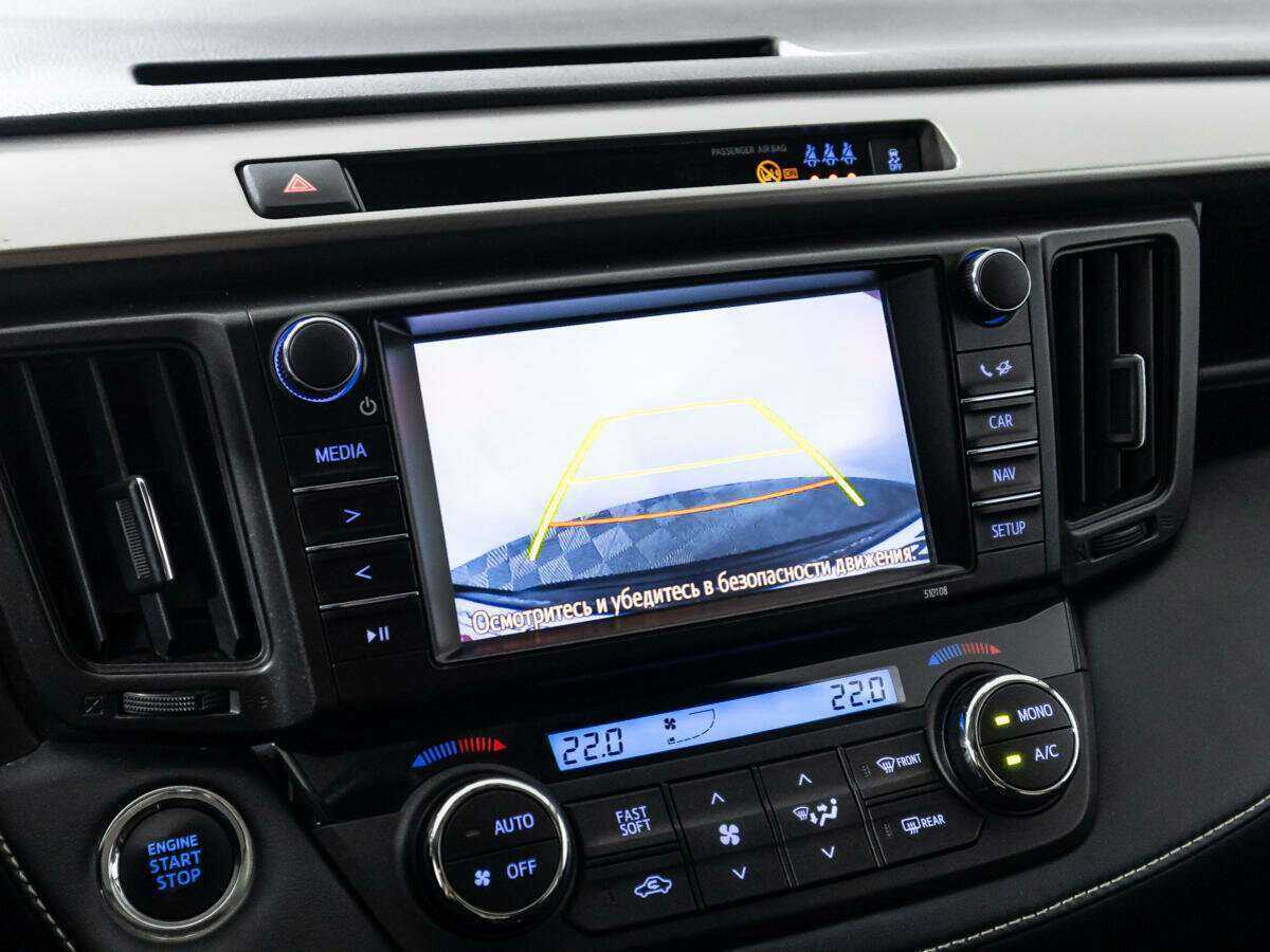 Toyota RAV4 с пробегом — 2018 год. Фото: #14