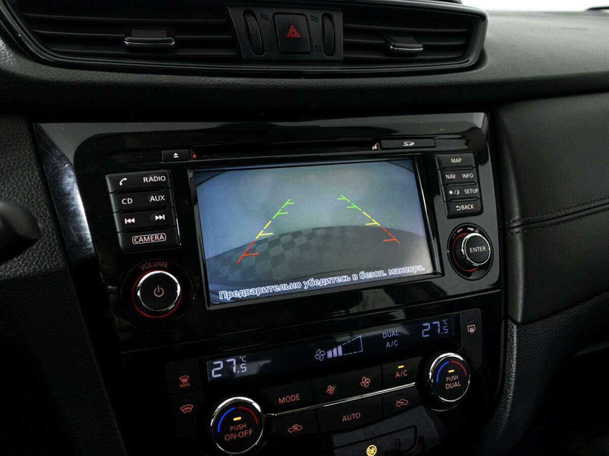 Nissan Qashqai с пробегом — 2020 год. Фото: #14