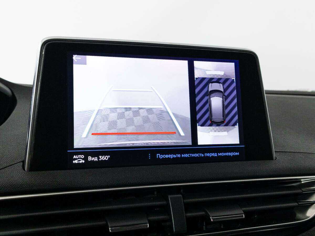 Peugeot 3008 с пробегом — 2018 год. Фото: #14