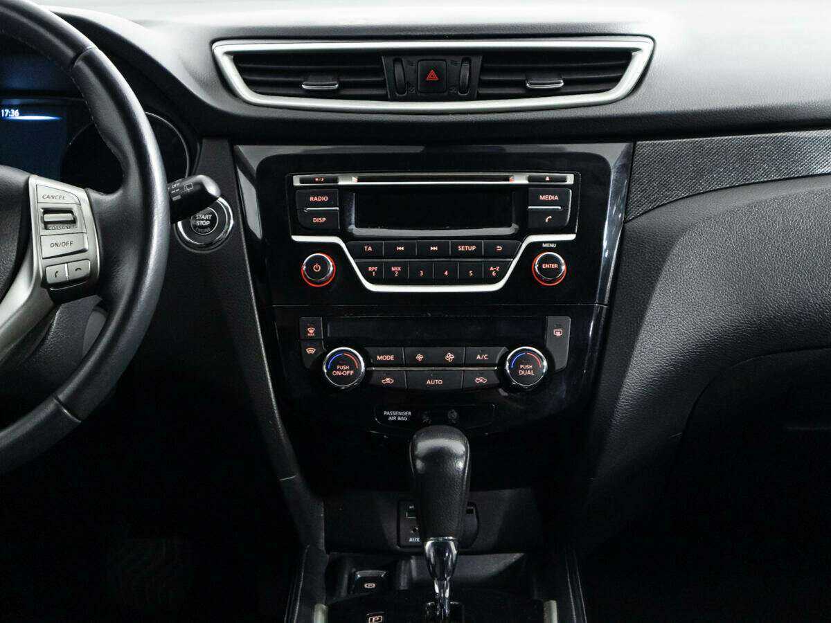 Nissan X-Trail с пробегом — 2016 год. Фото: #13