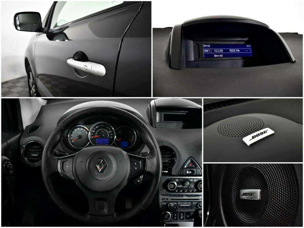 Renault Koleos с пробегом — 2014 год. Фото: #12