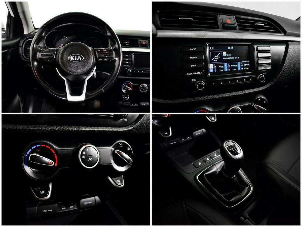 Kia Rio с пробегом — 2017 год. Фото: #12