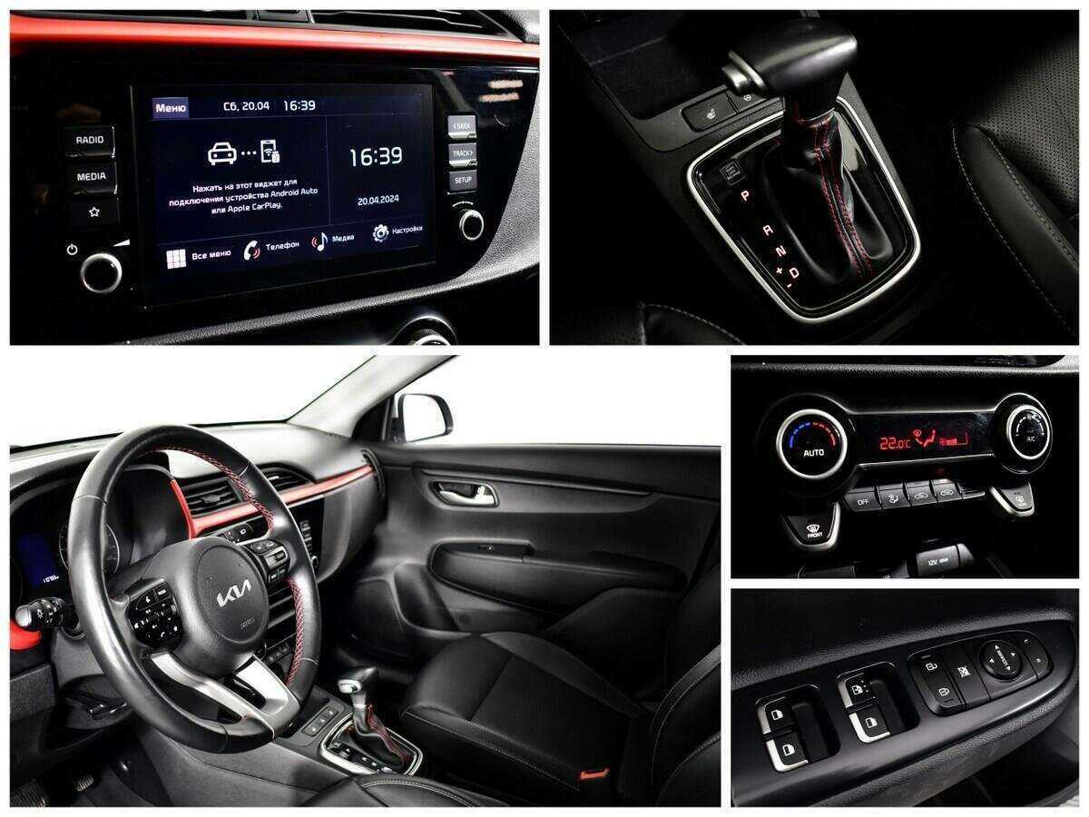 Kia Rio с пробегом — 2021 год. Фото: #10