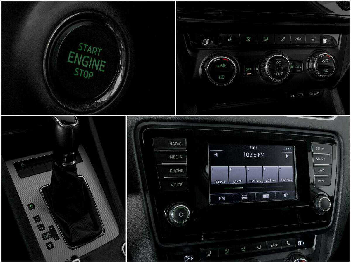 Skoda Octavia с пробегом — 2013 год. Фото: #12