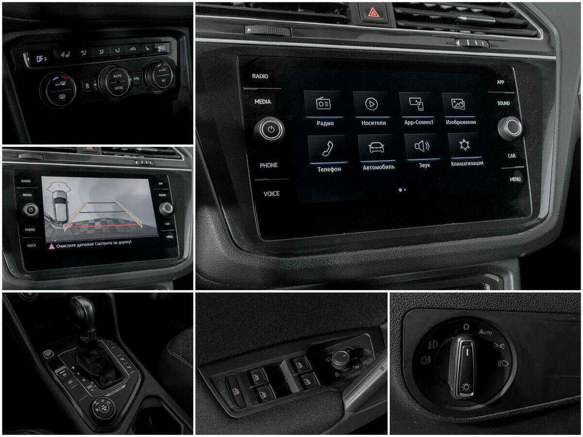 Volkswagen Tiguan с пробегом — 2018 год. Фото: #13