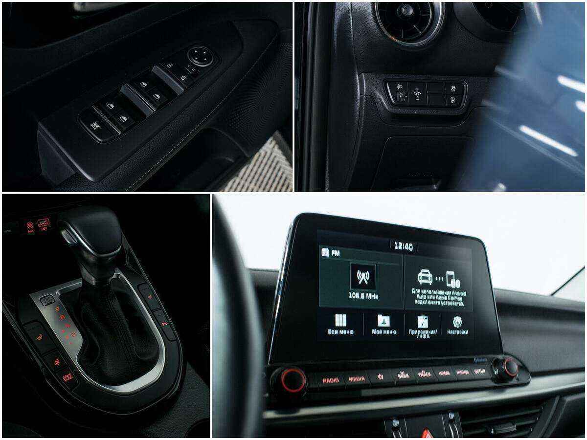 Kia Cerato с пробегом — 2019 год. Фото: #12