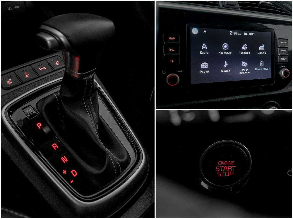 Kia Rio с пробегом — 2021 год. Фото: #12