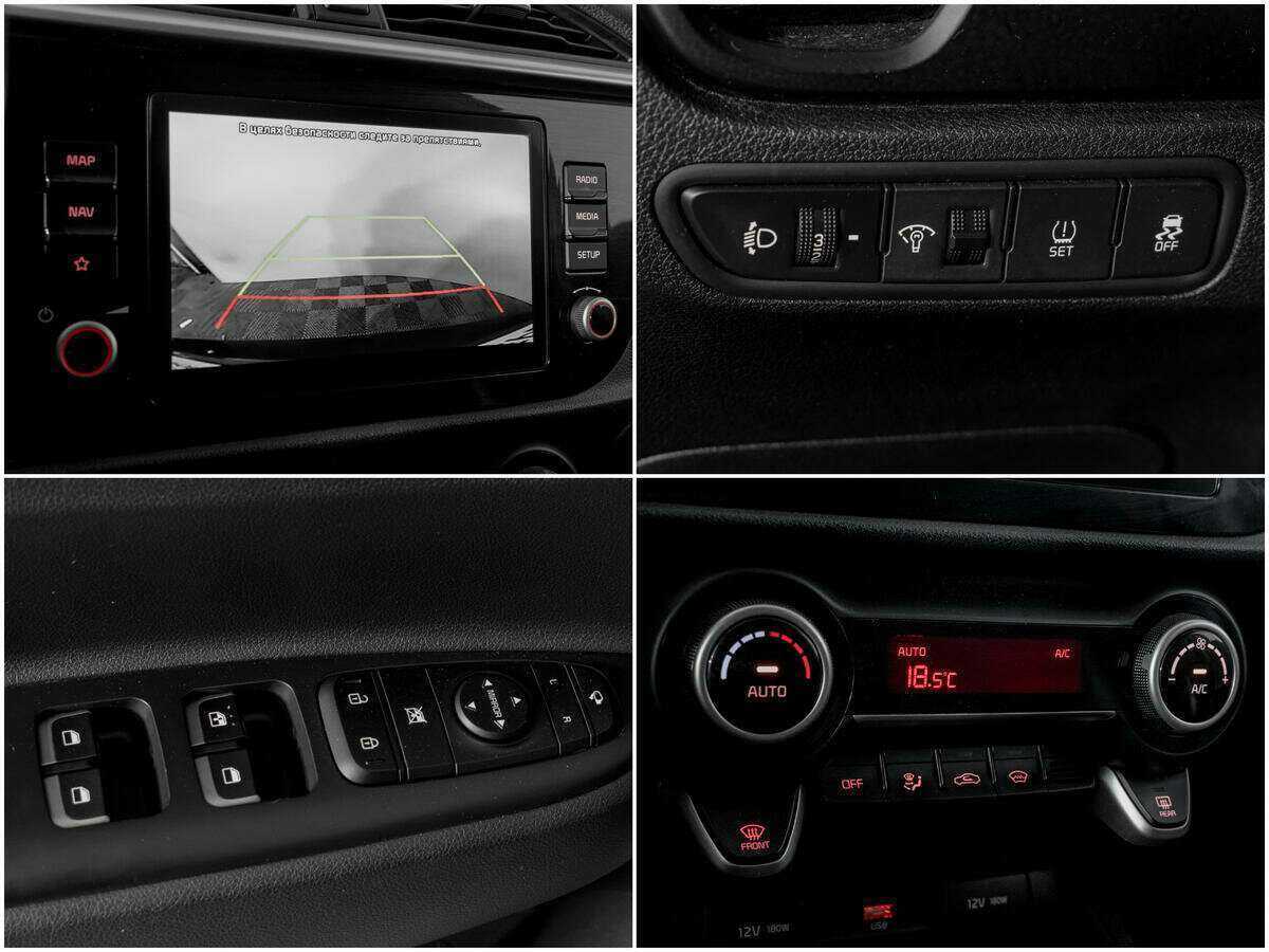 Kia Rio с пробегом — 2021 год. Фото: #13