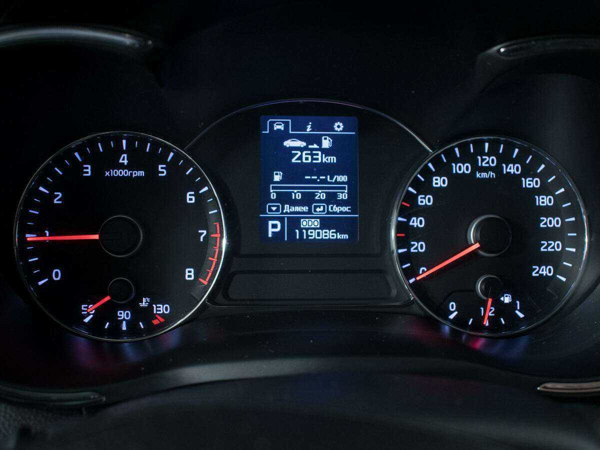 Kia Cerato с пробегом — 2015 год. Фото: #10