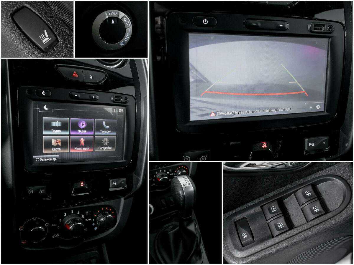 Renault Duster с пробегом — 2018 год. Фото: #12