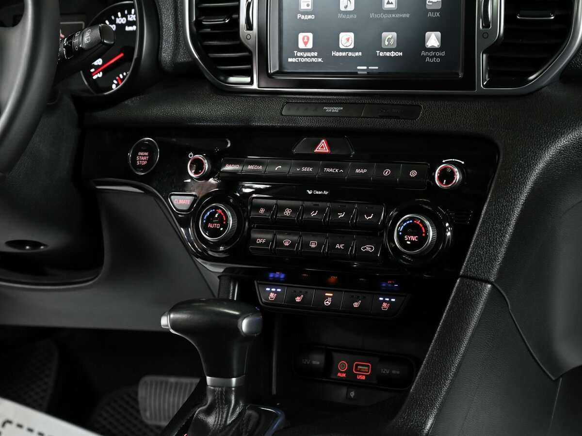 Kia Sportage с пробегом — 2017 год. Фото: #16