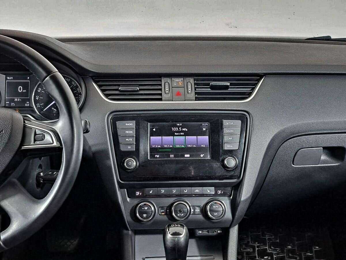 Skoda Octavia с пробегом — 2014 год. Фото: #12