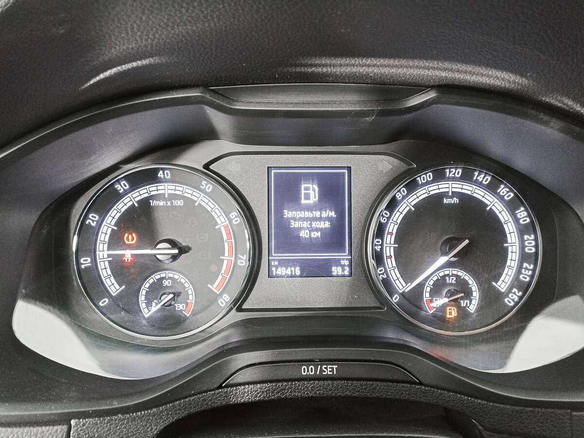 Skoda Karoq с пробегом — 2020 год. Фото: #10