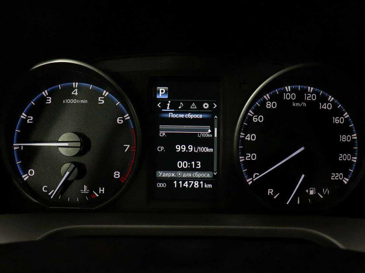 Toyota RAV4 с пробегом — 2016 год. Фото: #9