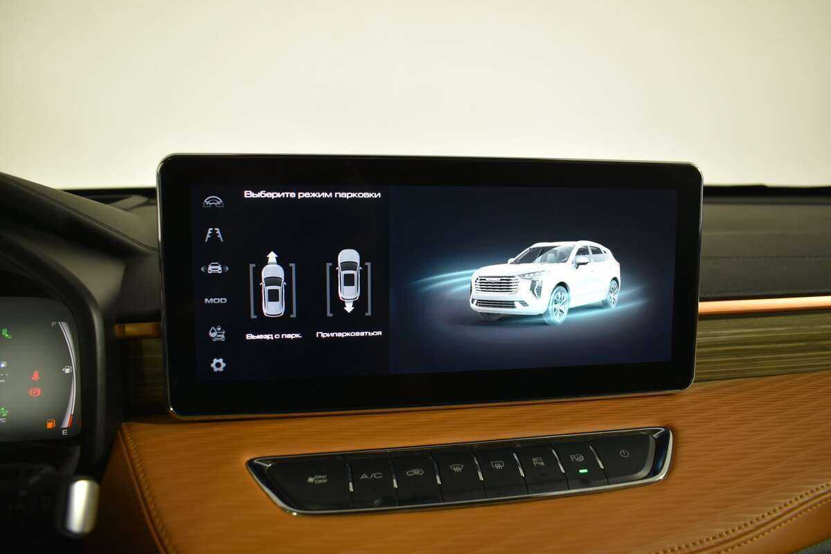 Haval Jolion с пробегом — 2023 год. Фото: #25