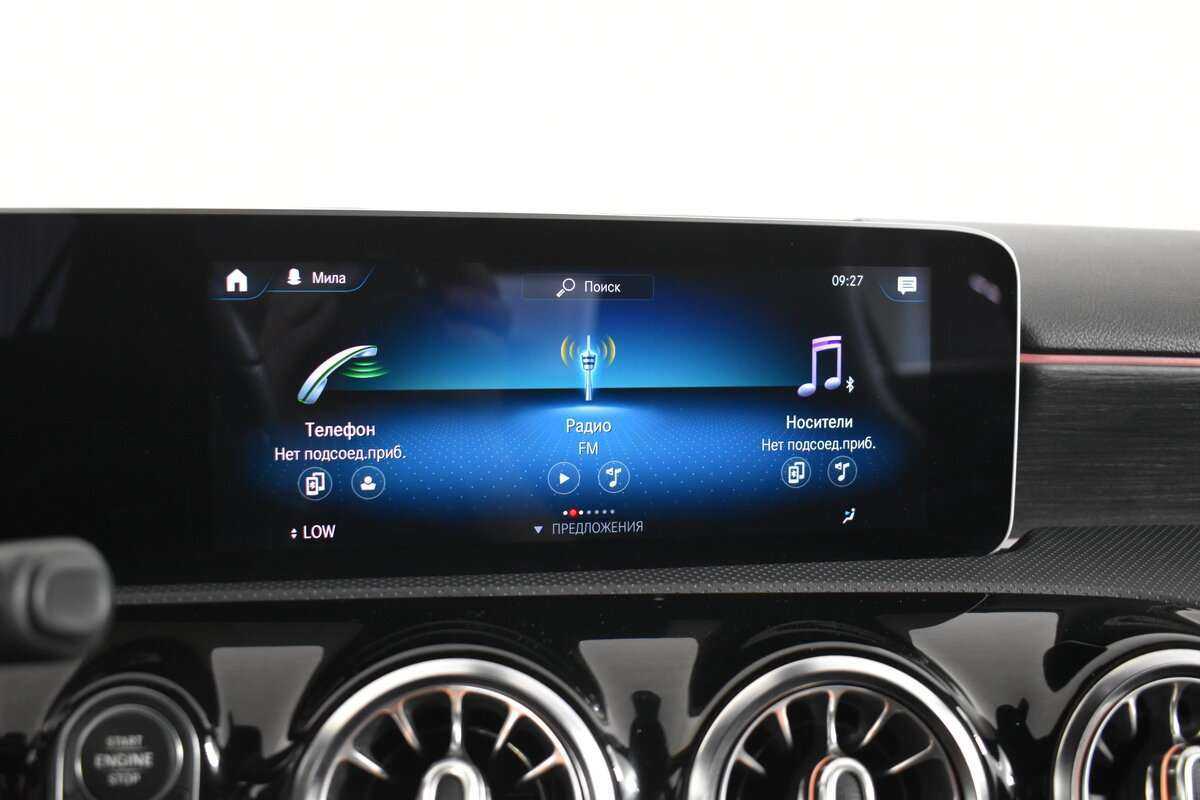 Mercedes-Benz A-Класс с пробегом — 2018 год. Фото: #16