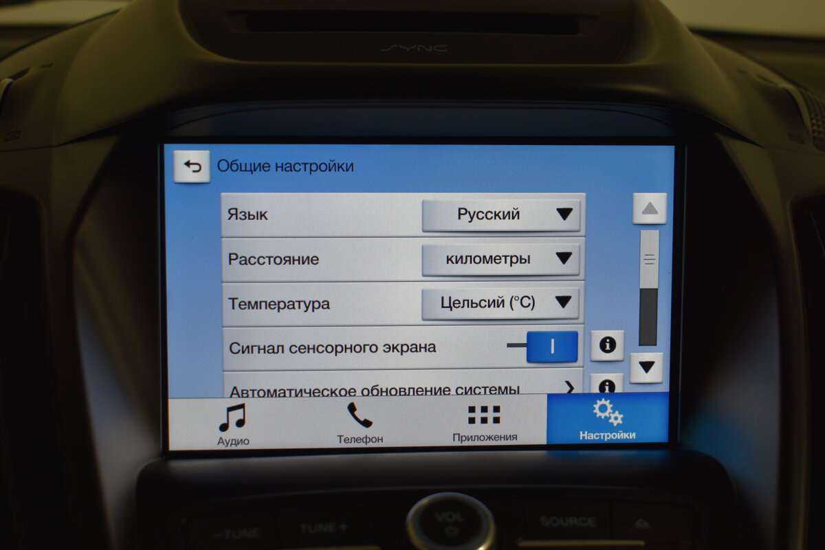 Ford Kuga с пробегом — 2017 год. Фото: #19