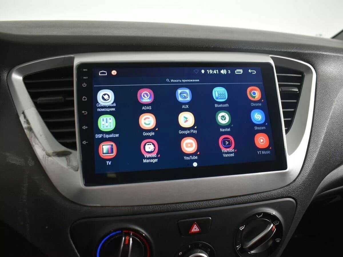 Hyundai Solaris с пробегом — 2020 год. Фото: #16