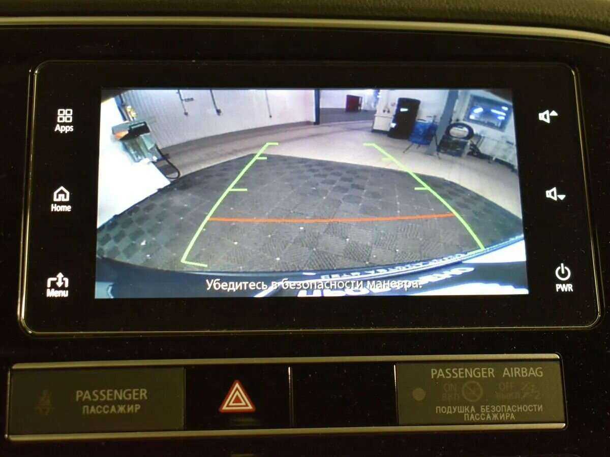 Mitsubishi Outlander с пробегом — 2019 год. Фото: #12