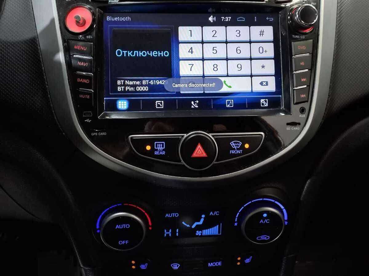 Hyundai Solaris с пробегом — 2016 год. Фото: #12