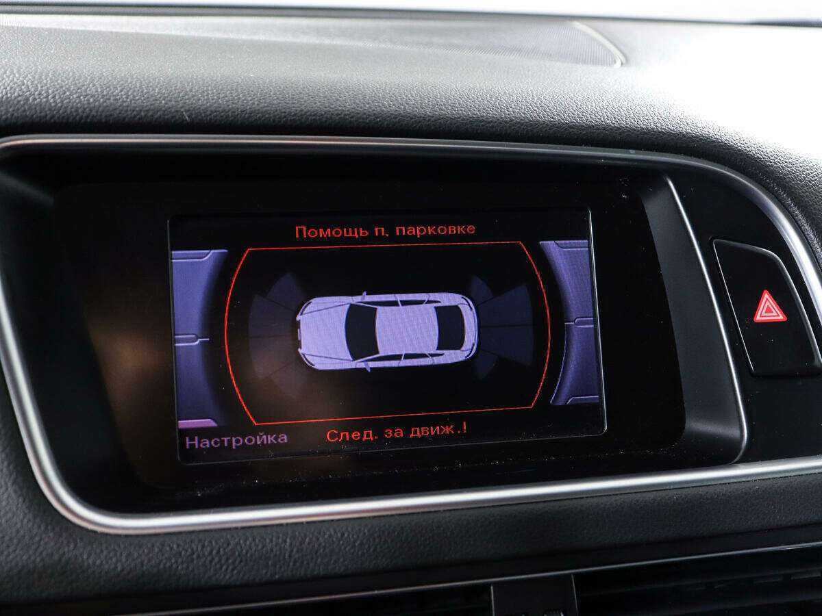 Audi Q5 с пробегом — 2012 год. Фото: #15