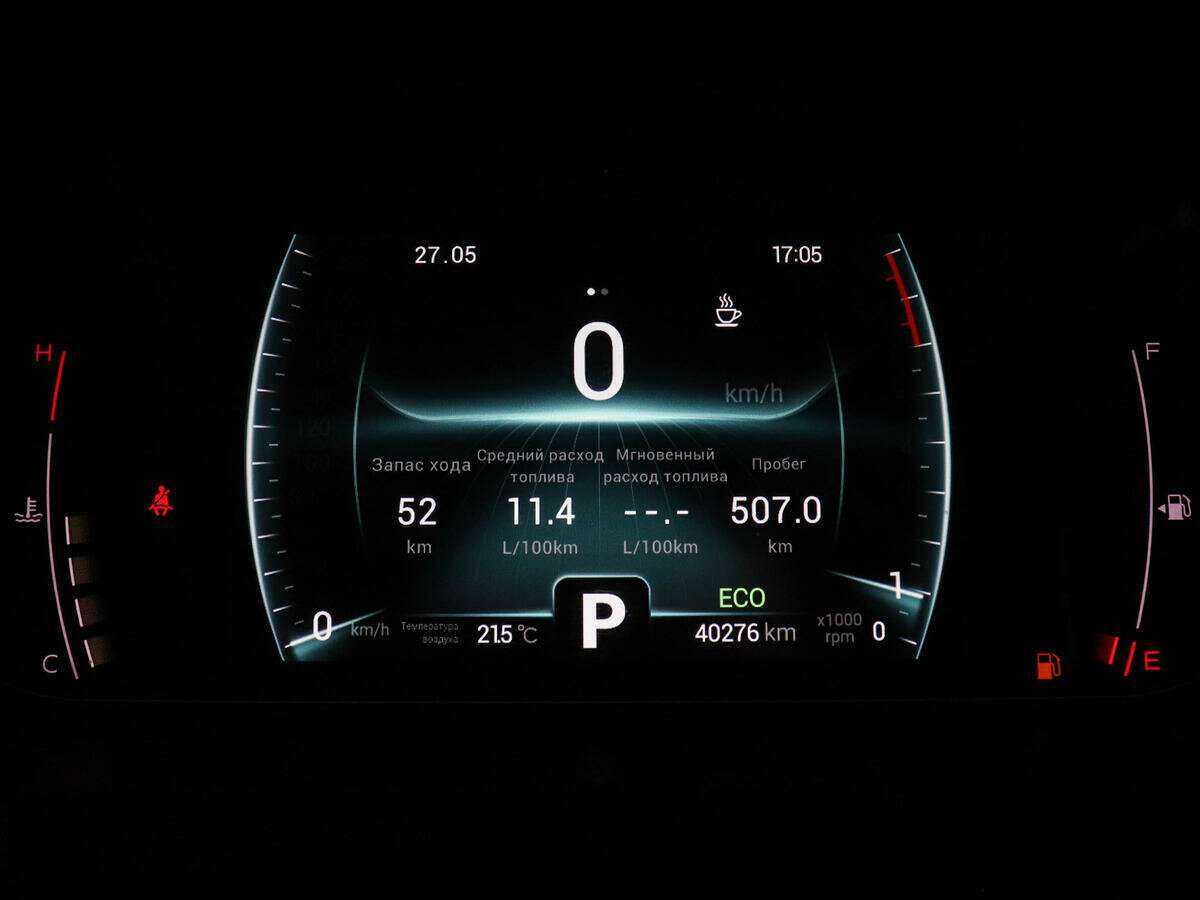 Chery Tiggo 7 Pro с пробегом — 2021 год. Фото: #10