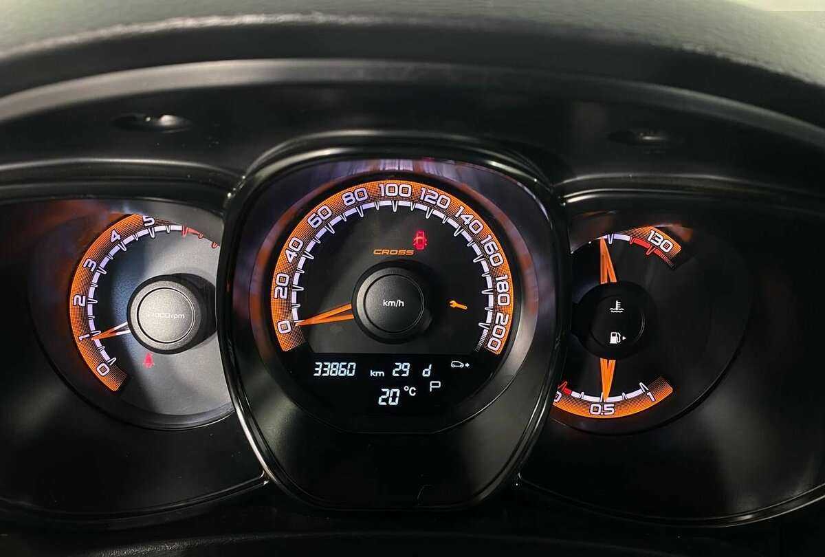 Lada (ВАЗ) Vesta с пробегом — 2021 год. Фото: #9