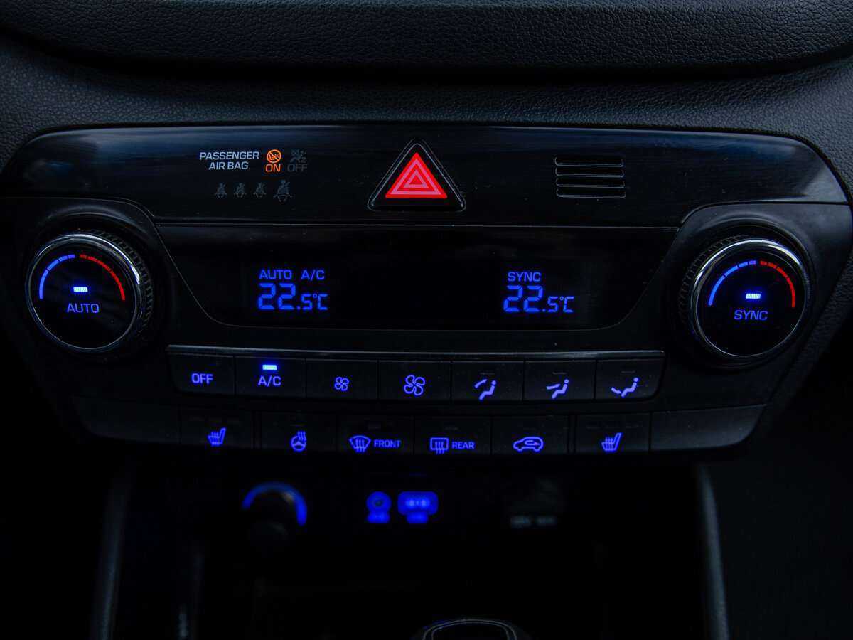 Hyundai Tucson с пробегом — 2017 год. Фото: #16