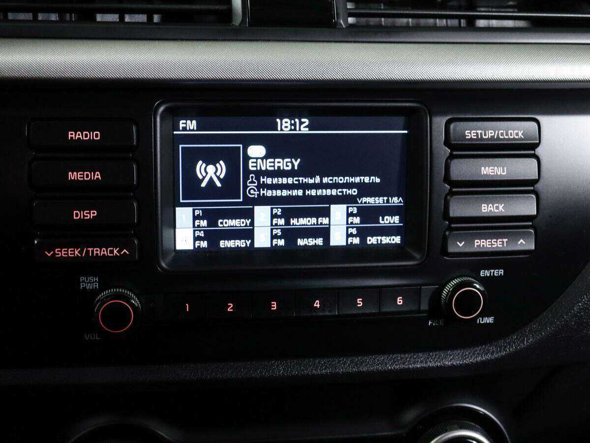 Kia Rio с пробегом — 2019 год. Фото: #19