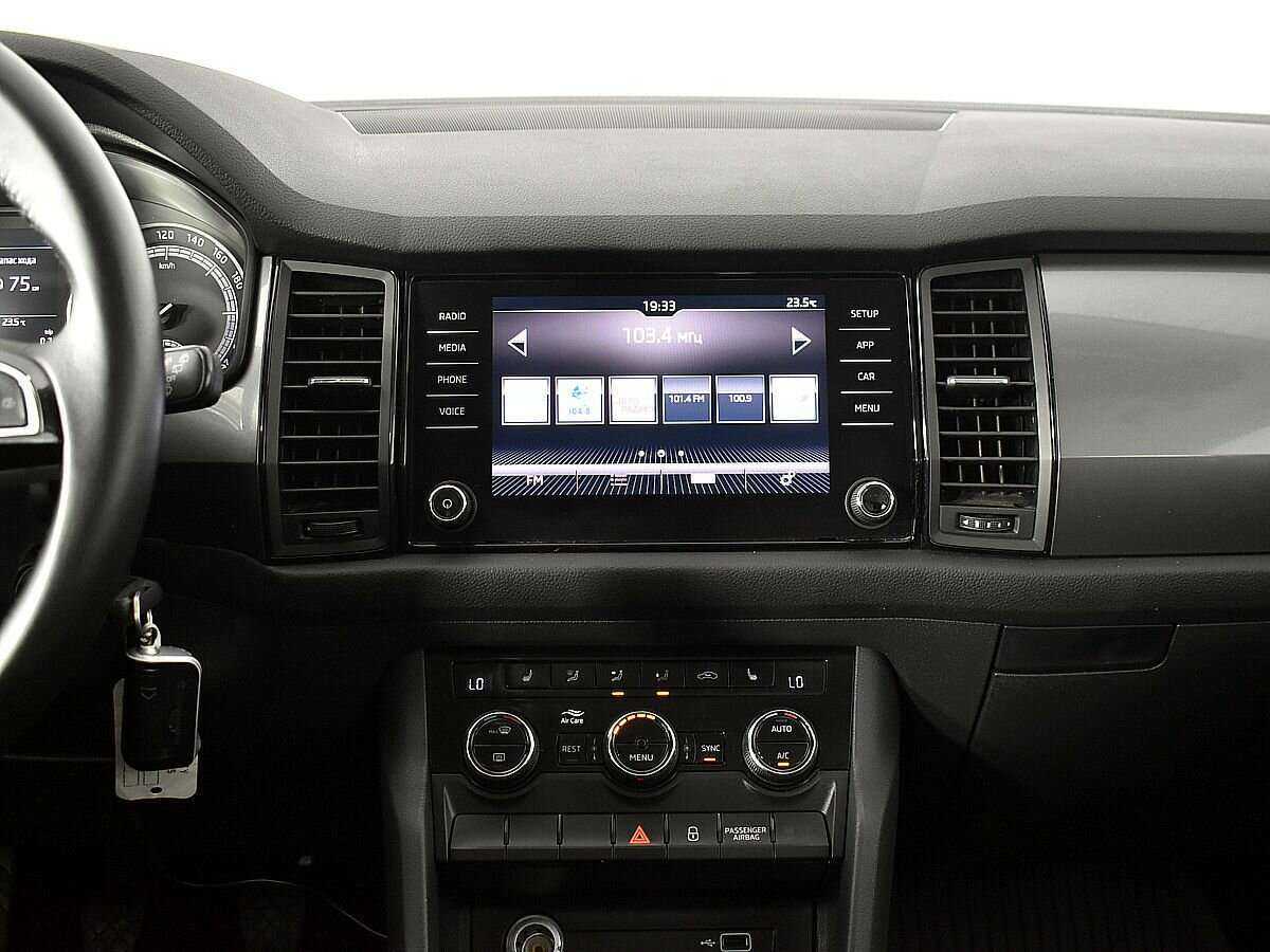 Skoda Kodiaq с пробегом — 2018 год. Фото: #11