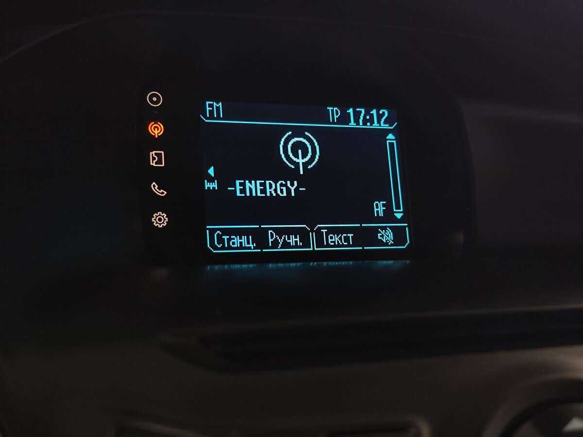 Ford Focus с пробегом — 2014 год. Фото: #13