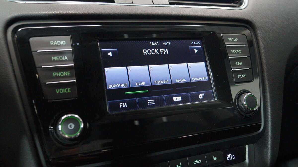 Skoda Octavia с пробегом — 2014 год. Фото: #16