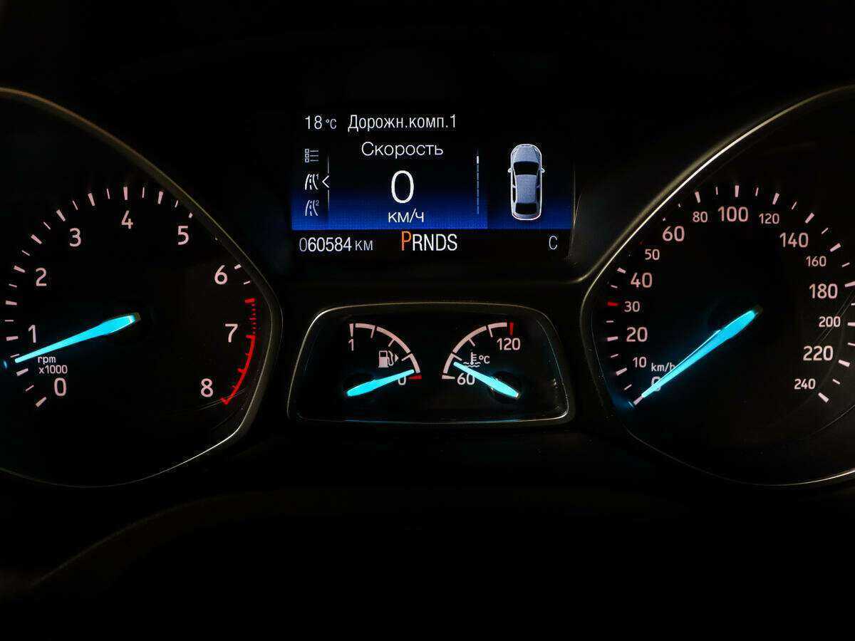 Ford Kuga с пробегом — 2018 год. Фото: #8