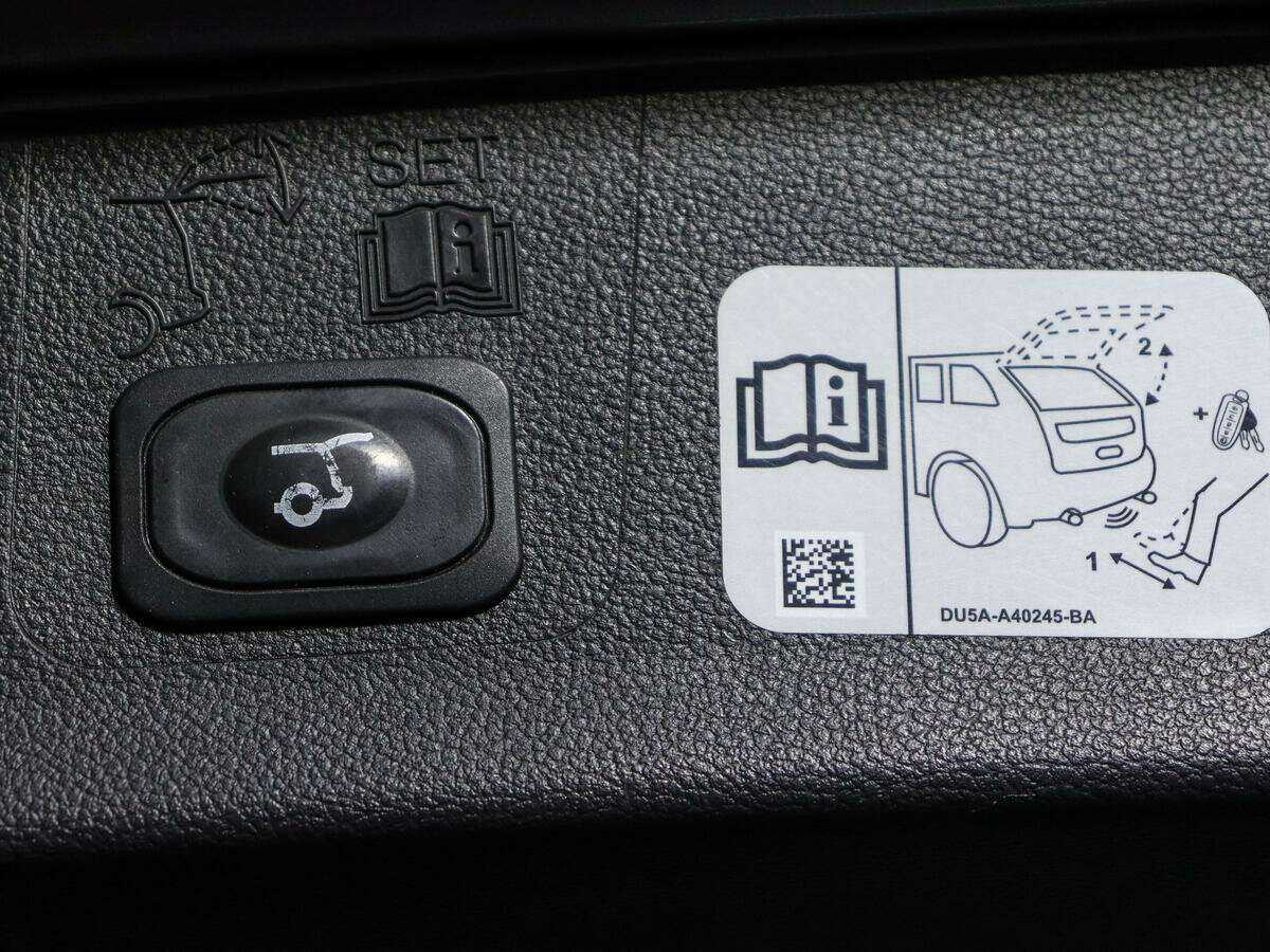 Ford Kuga с пробегом — 2018 год. Фото: #12