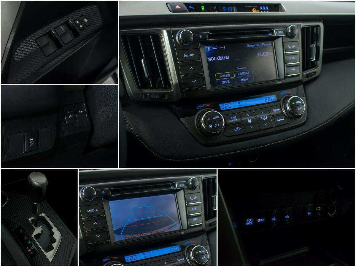 Toyota RAV4 с пробегом — 2013 год. Фото: #12