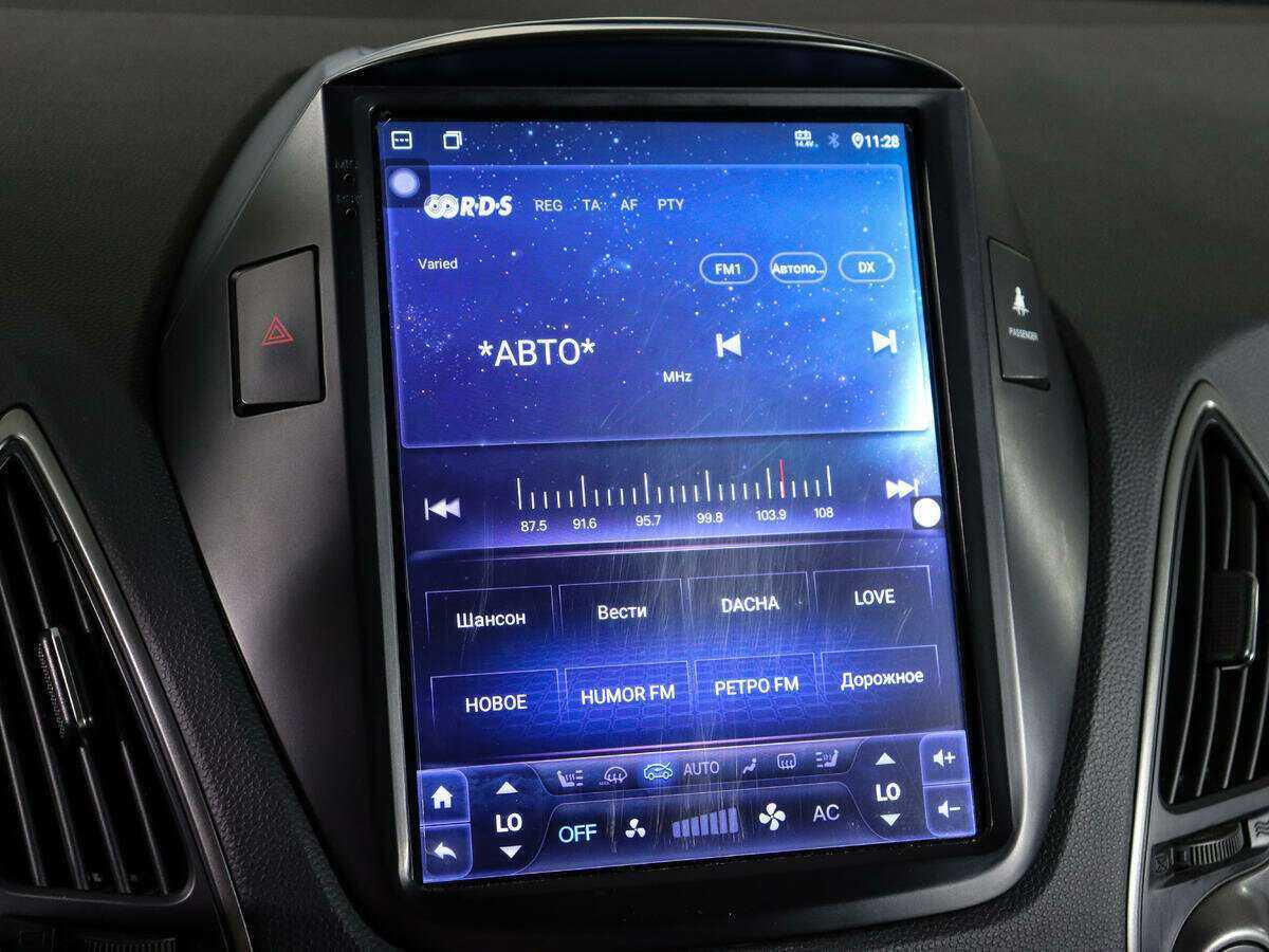 Hyundai ix35 с пробегом — 2014 год. Фото: #23