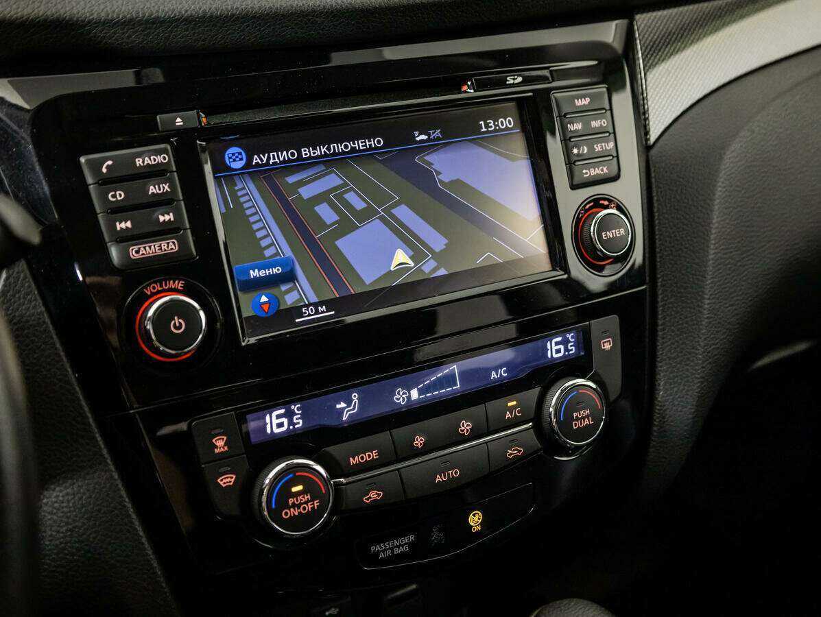 Nissan X-Trail с пробегом — 2018 год. Фото: #14