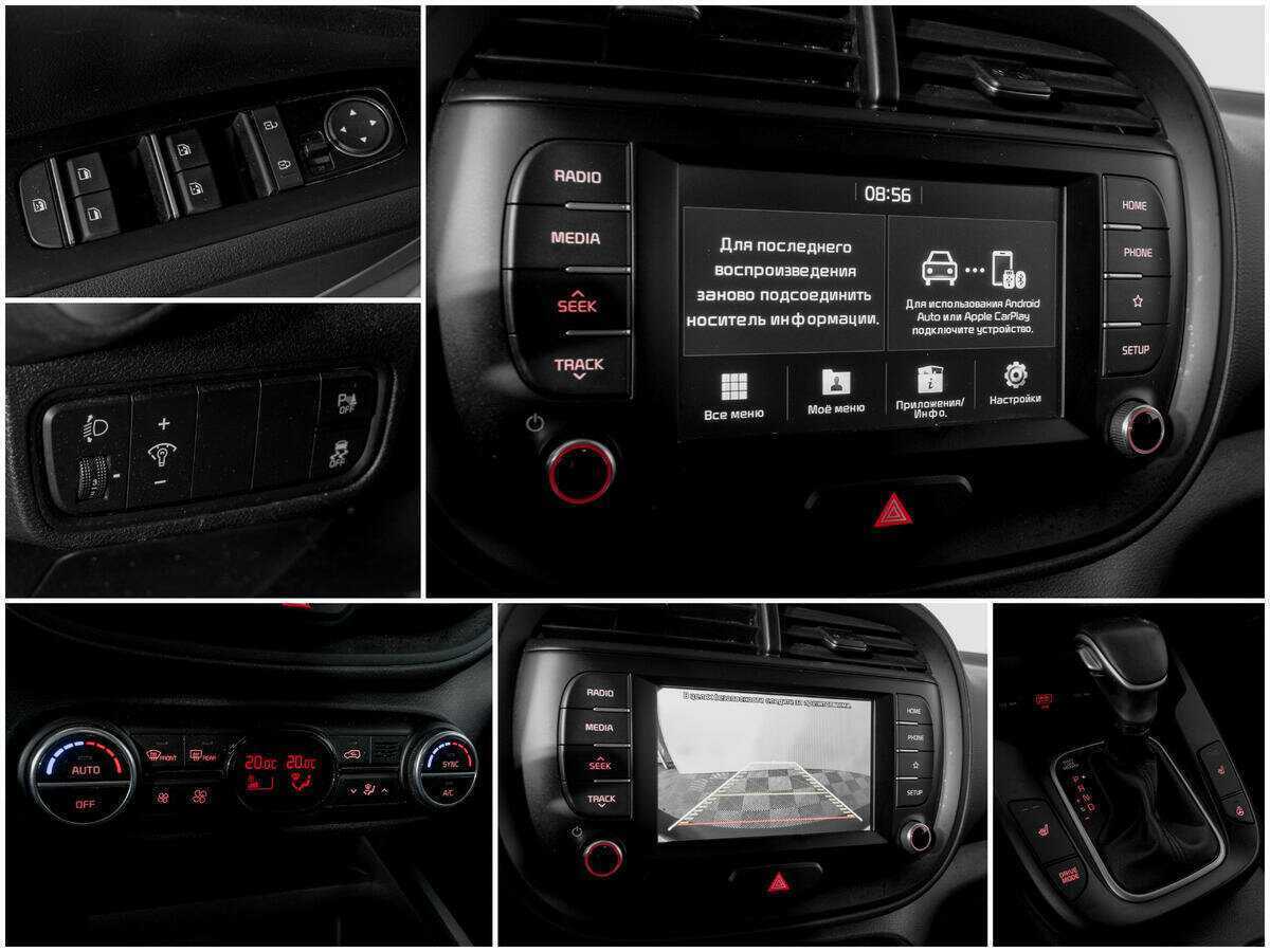 Kia Soul с пробегом — 2019 год. Фото: #12