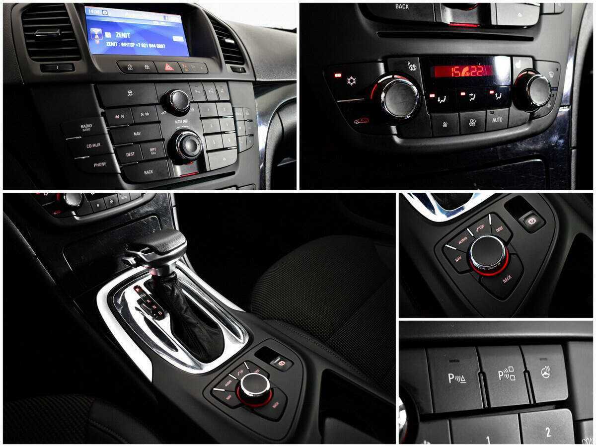 Opel Insignia с пробегом — 2013 год. Фото: #14