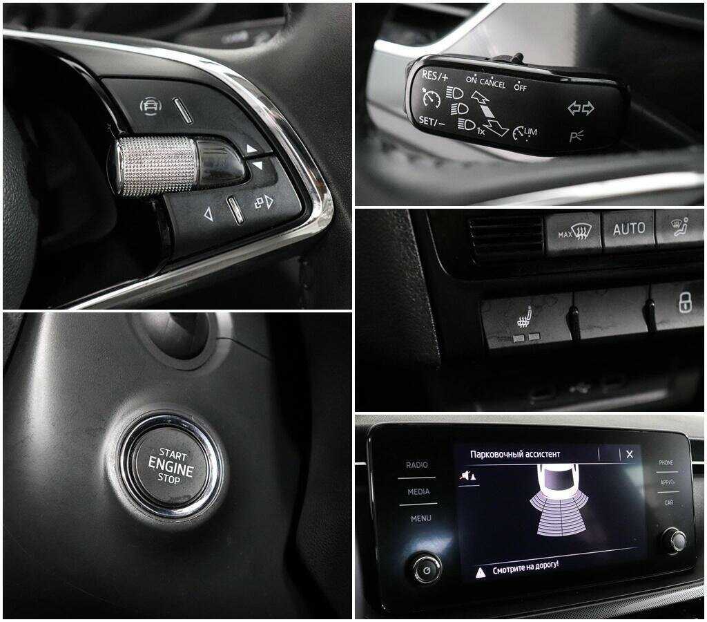 Skoda Rapid с пробегом — 2021 год. Фото: #13